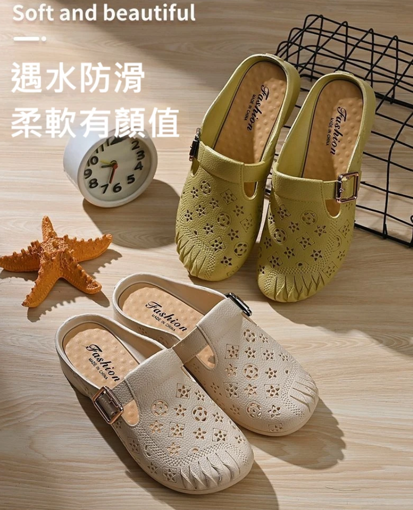 香港爆款✨【女士高檔防滑透氣防臭洞洞鞋】PVC環保材質♻防滑軟底丨內裡增加按摩顆粒 香港爆款✨【女士高檔防滑透氣防臭洞洞鞋】PVC環保材質♻防滑軟底丨內裡增加按摩顆粒