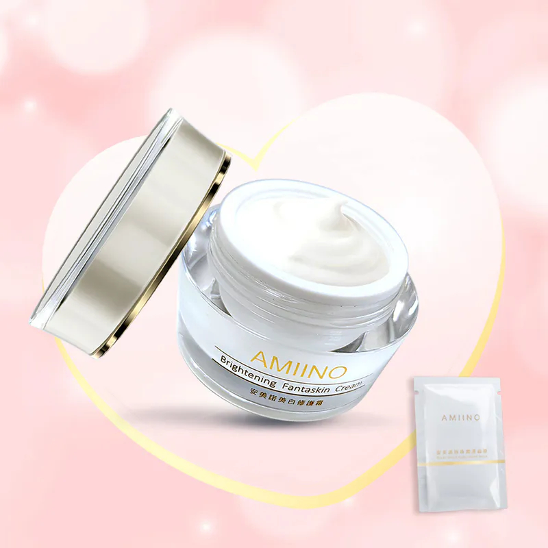 【安美諾 美白修護霜】 一瓶多效 美白淡斑修護保濕緊緻毛孔延緩肌膚老化 經過人體實驗，醫學機構證實，5週有感！