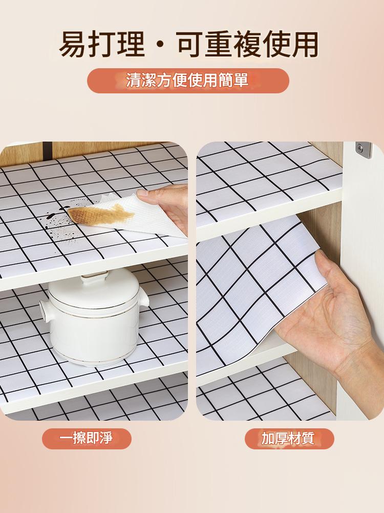 抽屜墊衣櫃墊布家用廚房鋪紙櫥櫃墊紙防水防潮櫃子鞋櫃加厚防潮墊