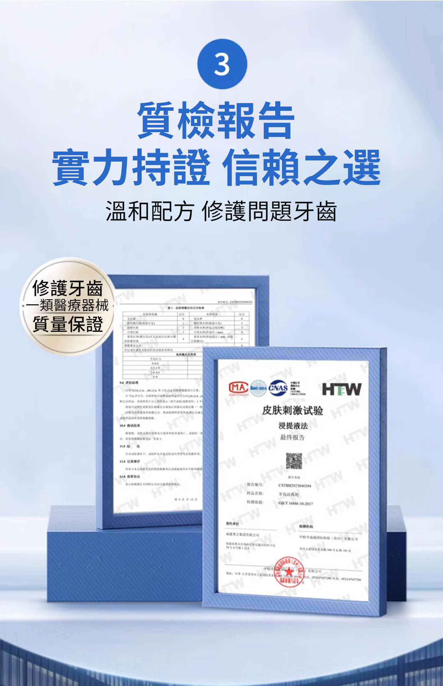 1758110600943860.jpg ac73d85d6ffb84a608fd97ccac2b0563.jpg