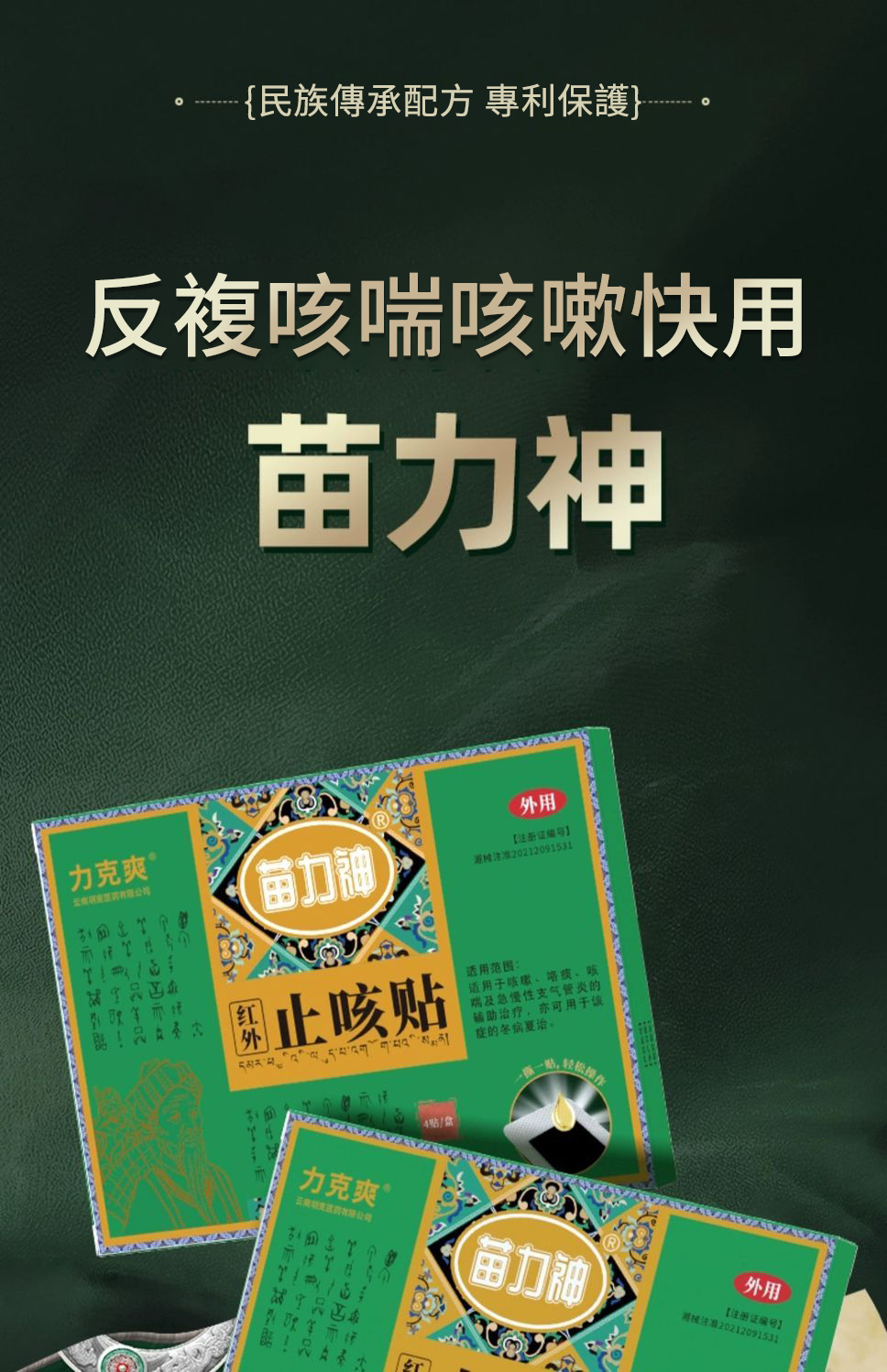 1762894612813090.jpg ac760b506e7f7b6d183abf93c99ecff0.jpg